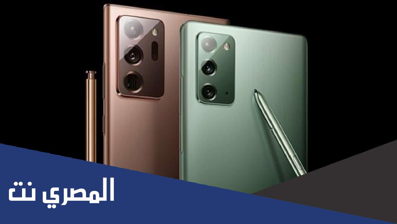 سعر جالكسي اس 22 الترا في السعودية والإمارات وموعد توفره