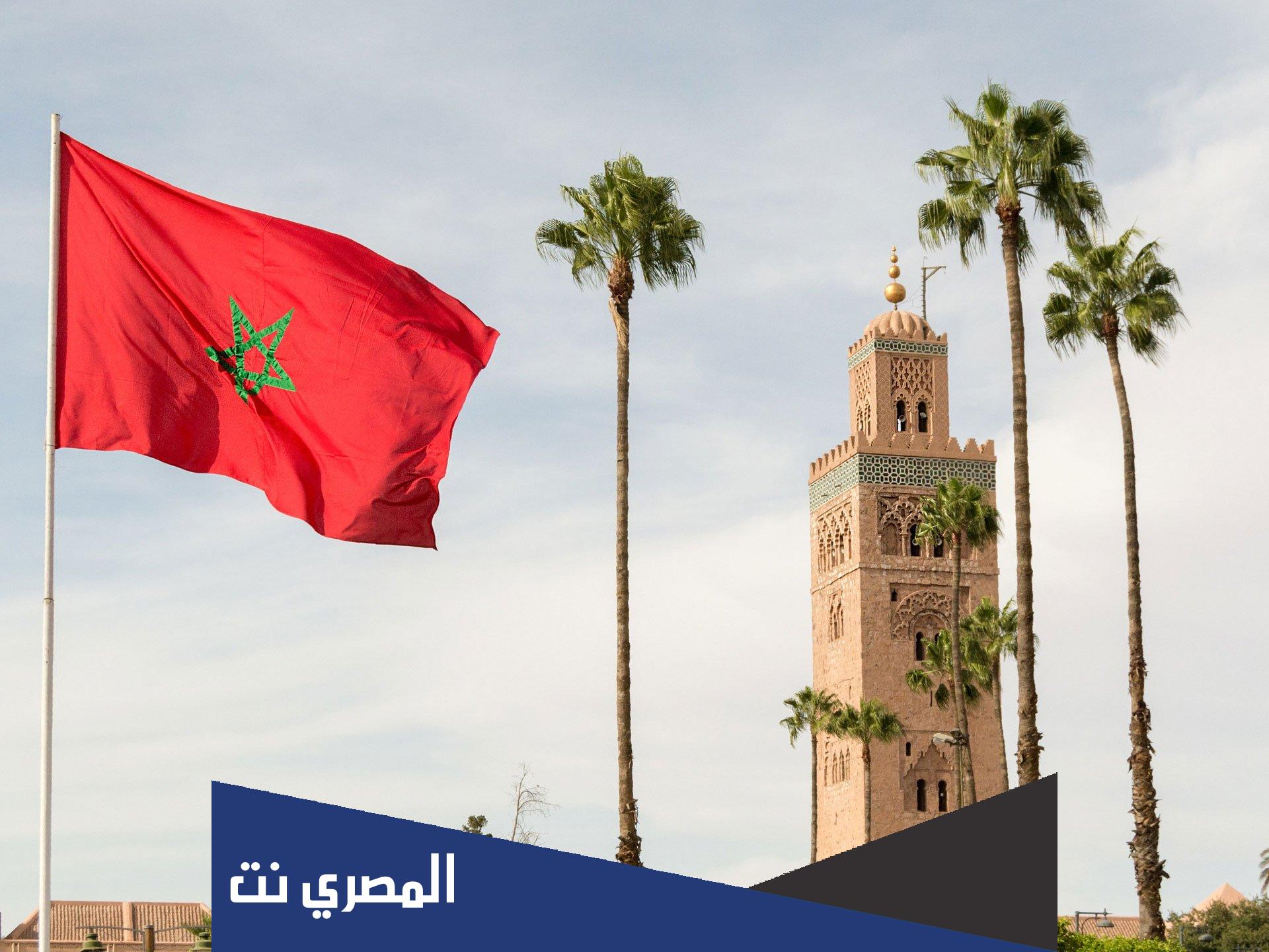 اين يقع المغرب بالنسبة لخط الاستواء