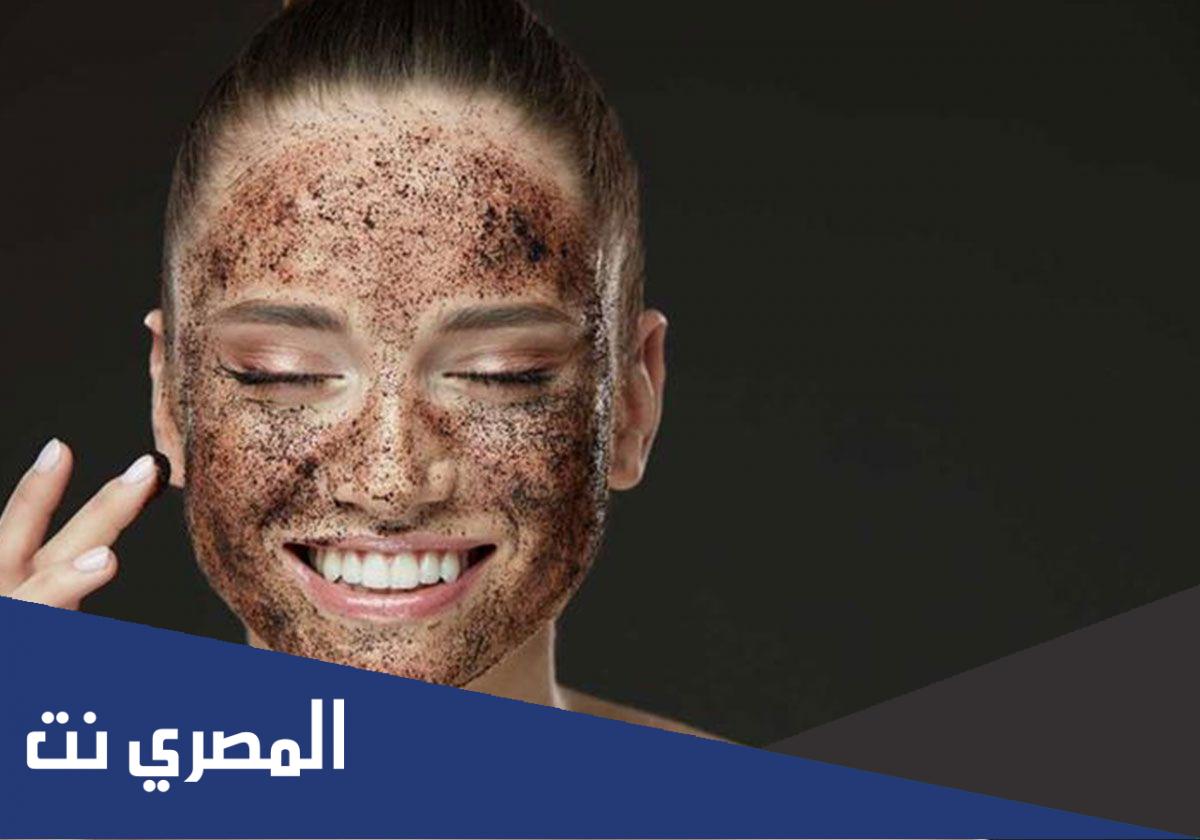 سكراب القهوة للوجه والجسم