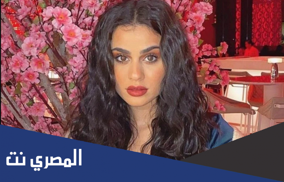 سناب الدكتورة يومي اللبنانية