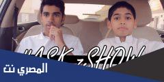 سناب بدر zshowz