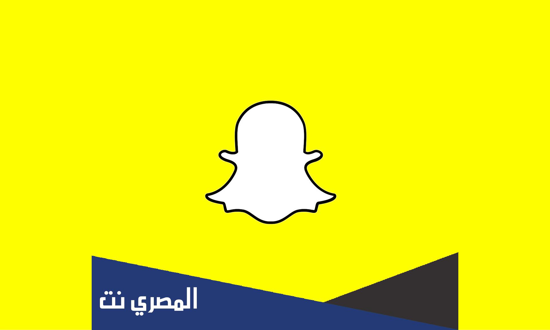 سناب جبوري الحساوي