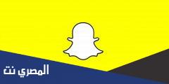 سناب راشد وبدر الرسمي