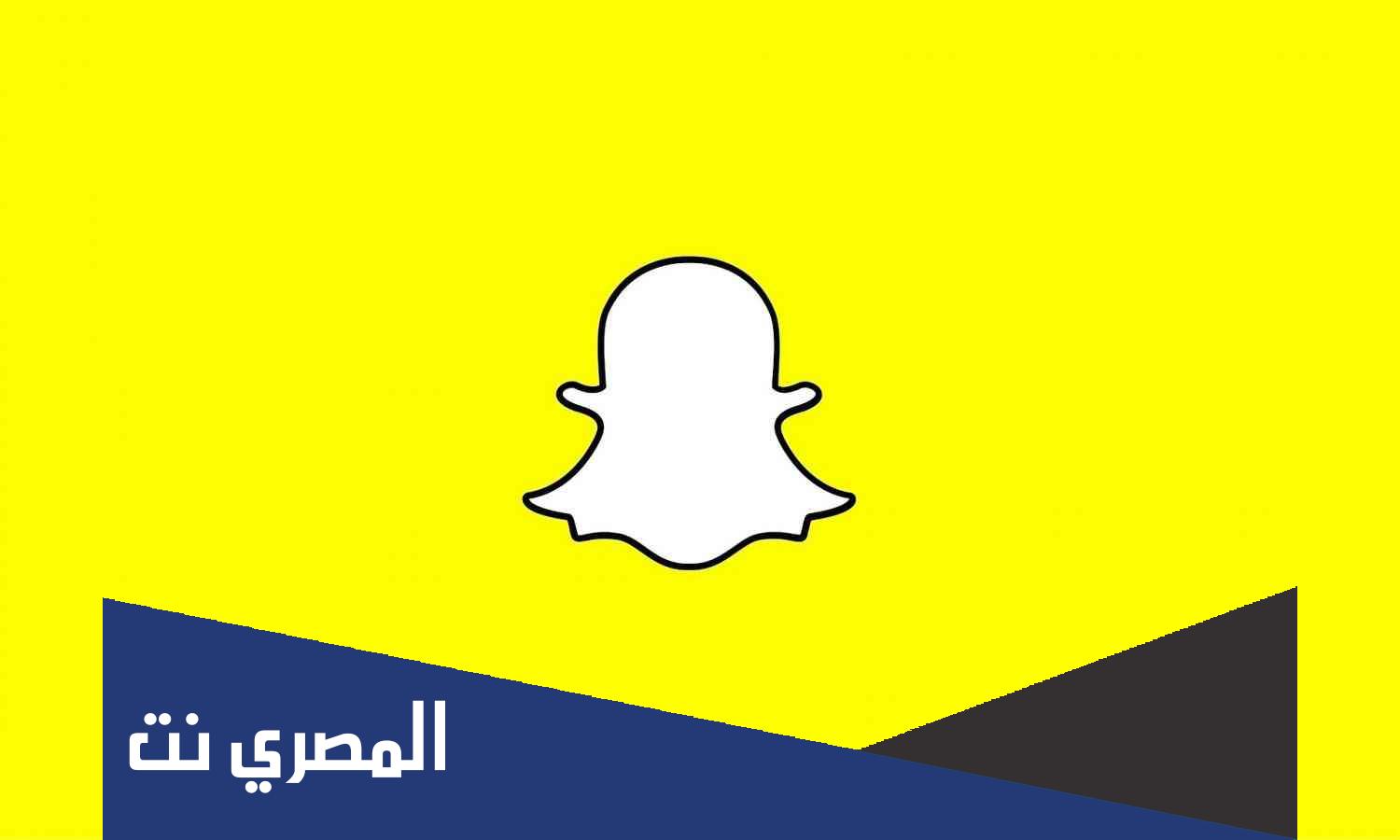 سناب راشد وبدر الرسمي