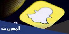 سناب سيف ال عمار الرسمي