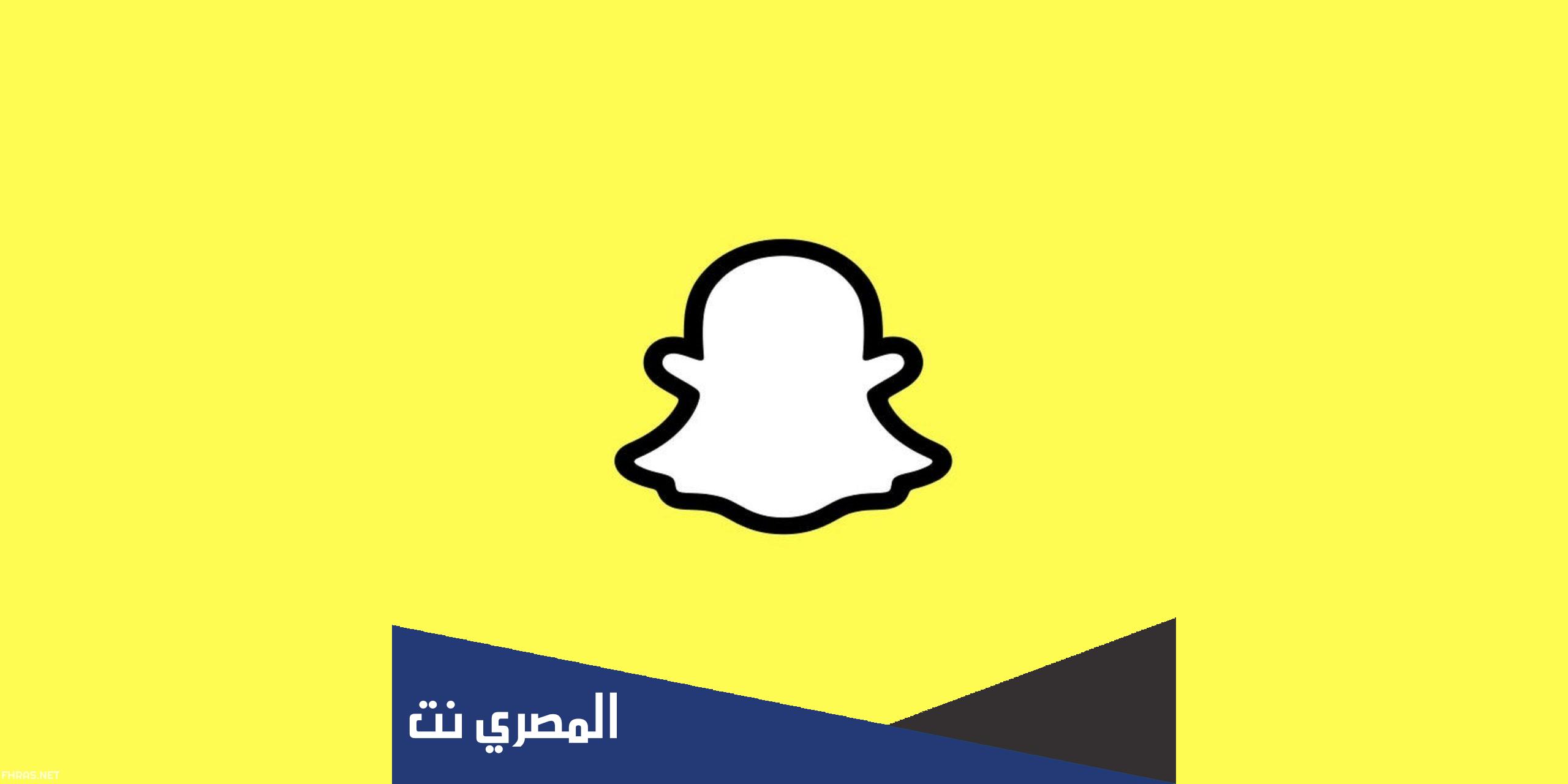 سناب شات ام الحلوات