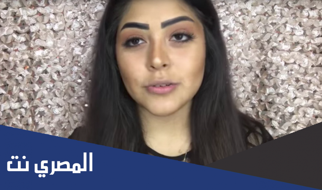 سناب شات دانه العتيبي