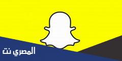 سناب  شات ناصر العودة
