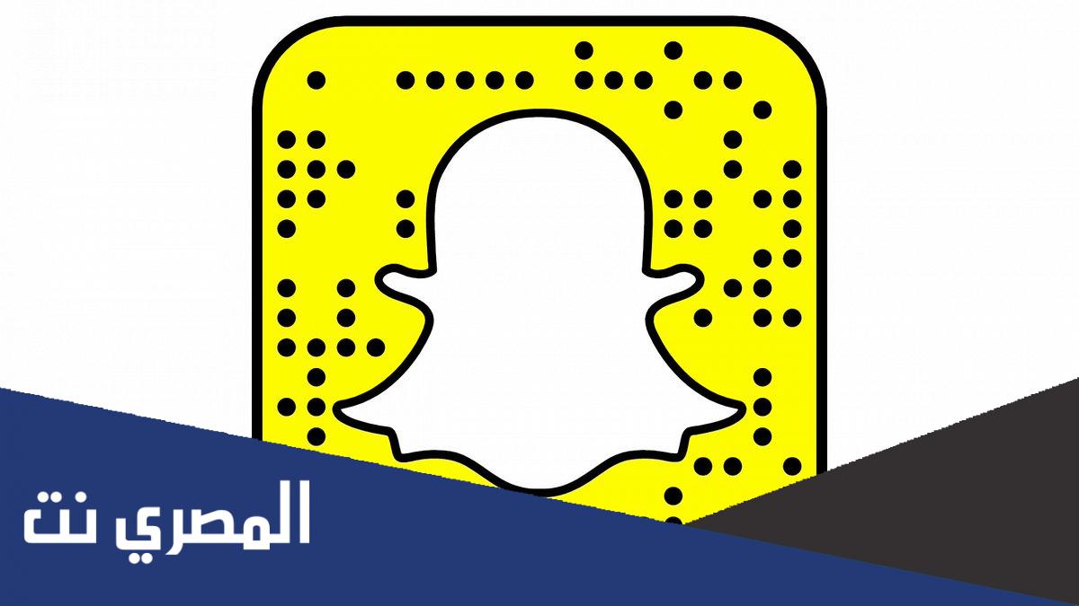 سناب كحيلان الشمري الرسمي
