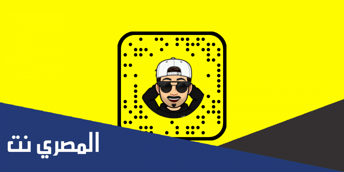 سناب كحيلان الشمري الرسمي