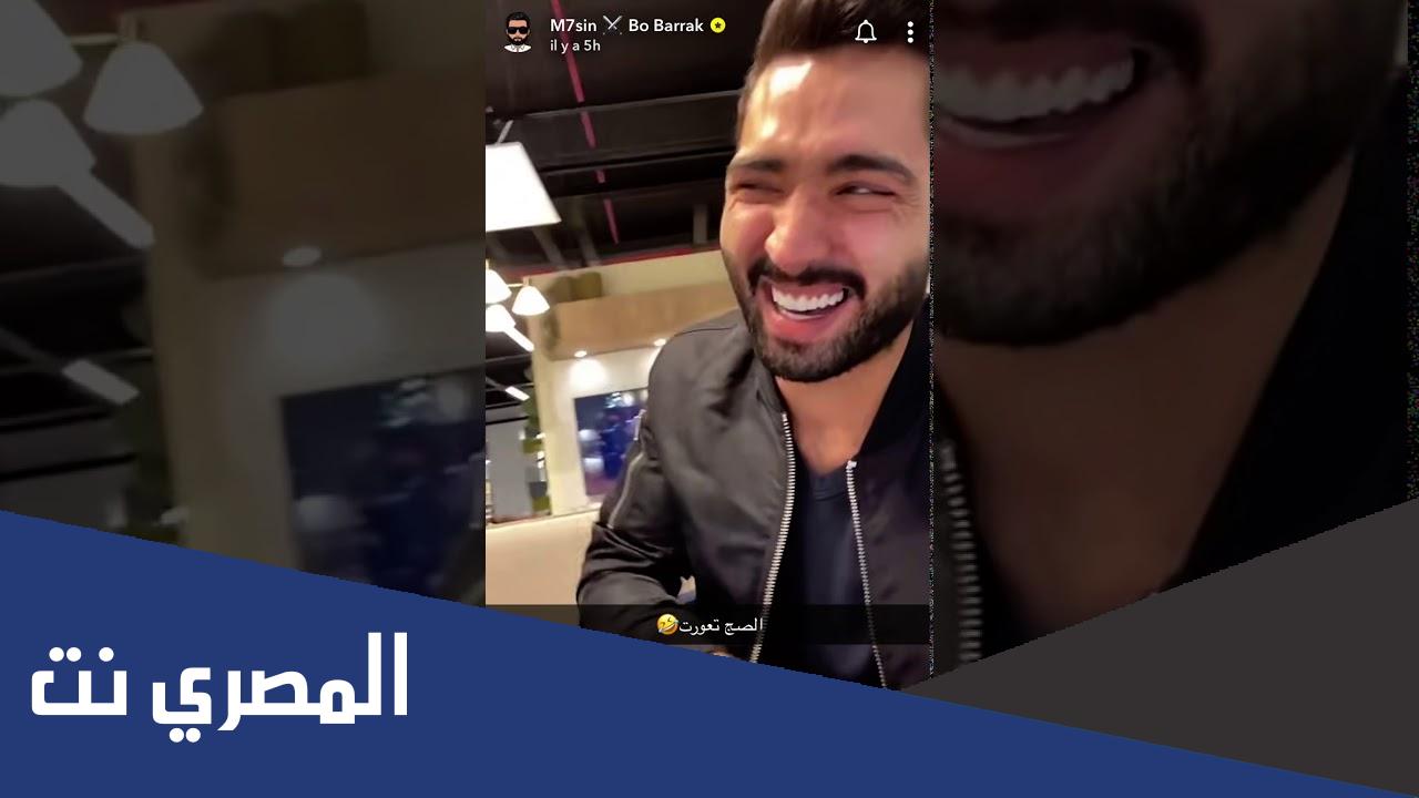 سناب محسن الكوت