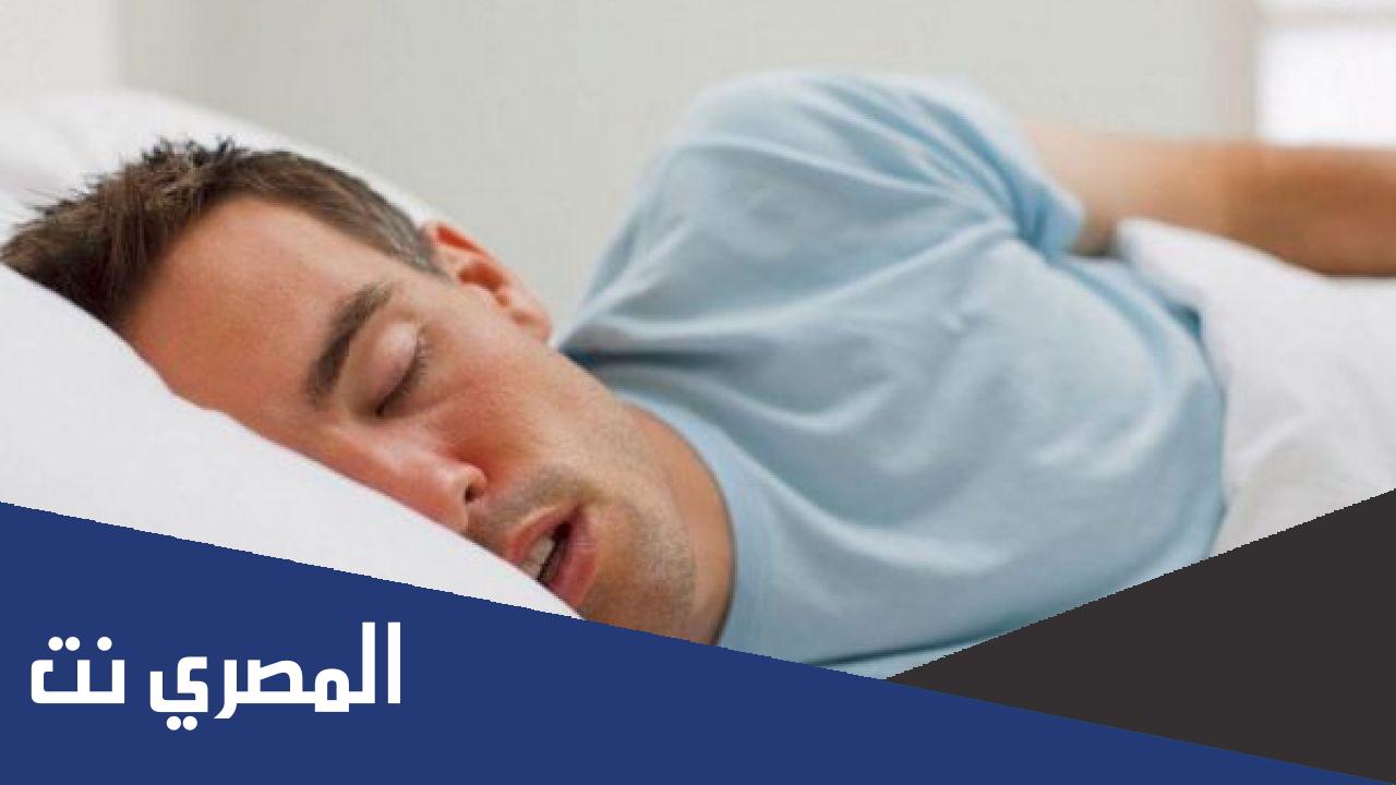 سيلان اللعاب أثناء النوم وكيفية علاجه