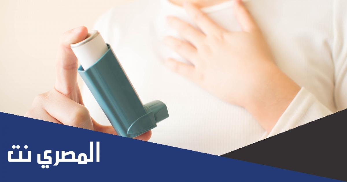 شعار اليوم العالمي للربو 2022