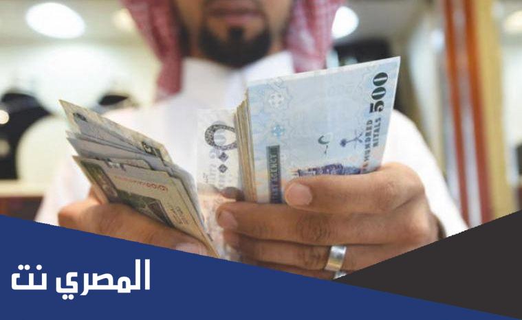 شكوى عدم استلام راتب في السعودية