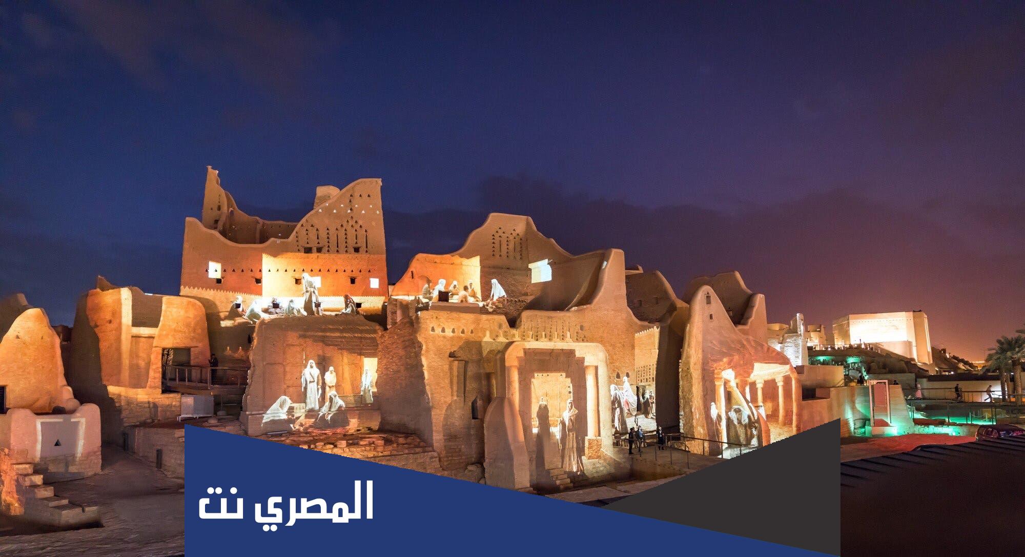 اين تقع الدرعية