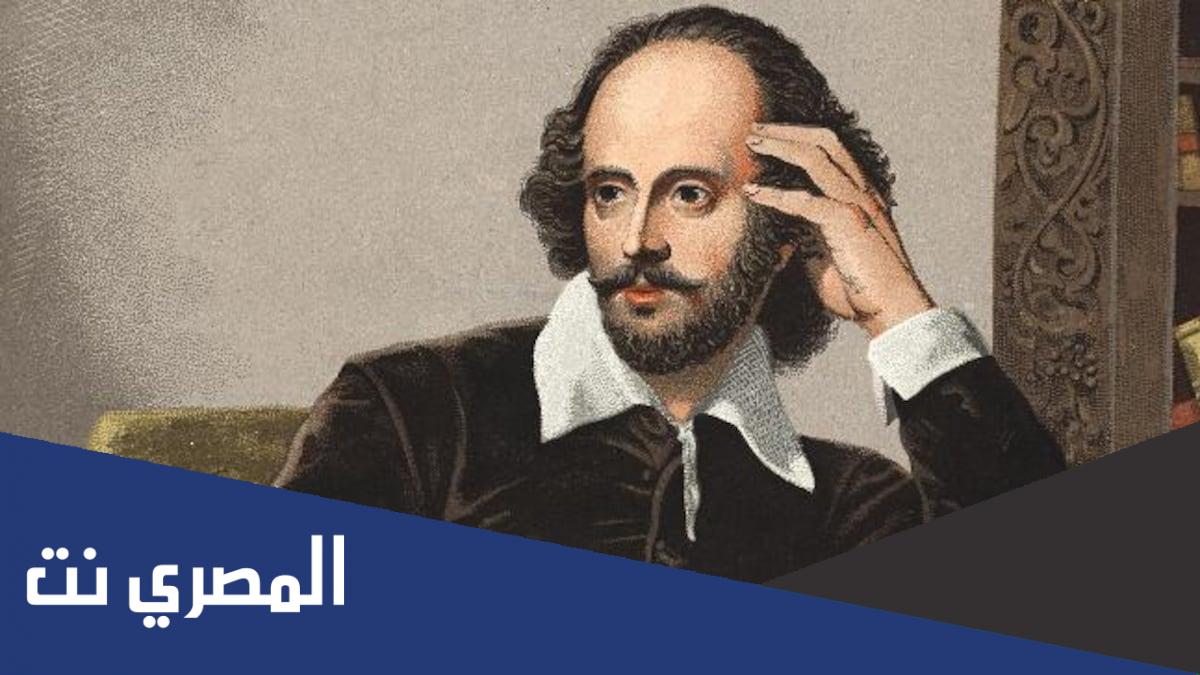 صاحب تاجر البندقية من هو