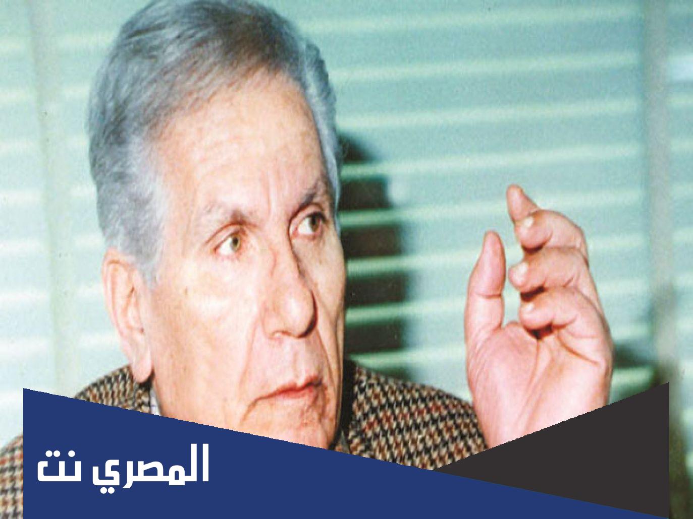 صاحب قصة قاع المدينة من هو