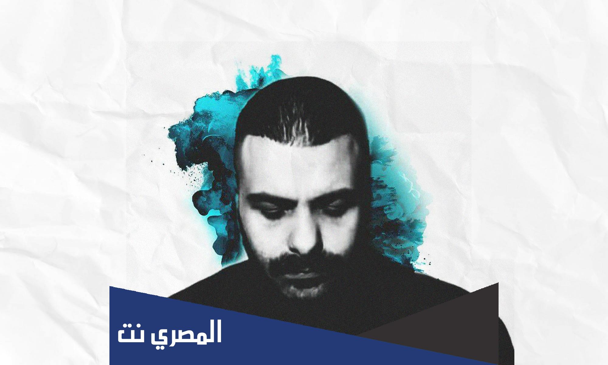 صنع في مصر مسلم دندنها كلمات