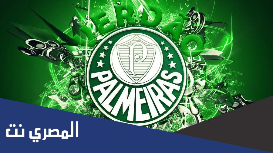 صور رئيسة  نادي بالميراس البرازيلي