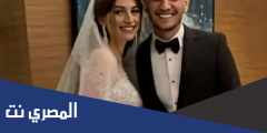 صور زوجة محمد عساف ريم