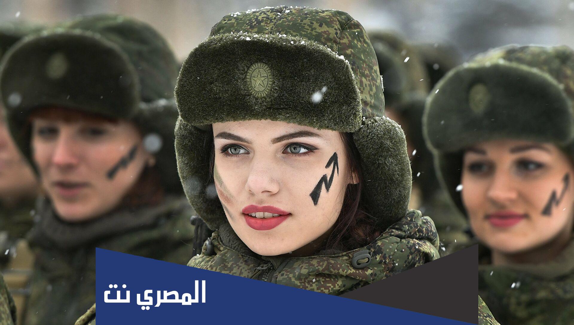 صور مجندات روسيا 2022