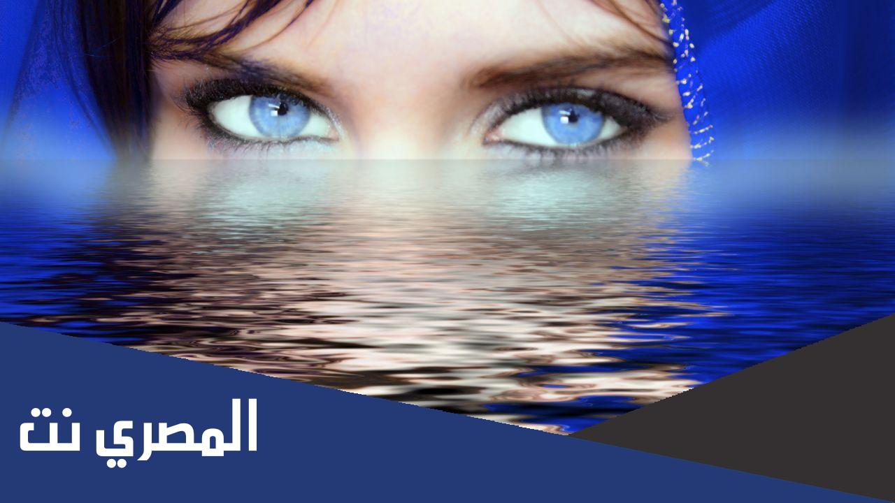 ضرب بها المثل في قوة البصر