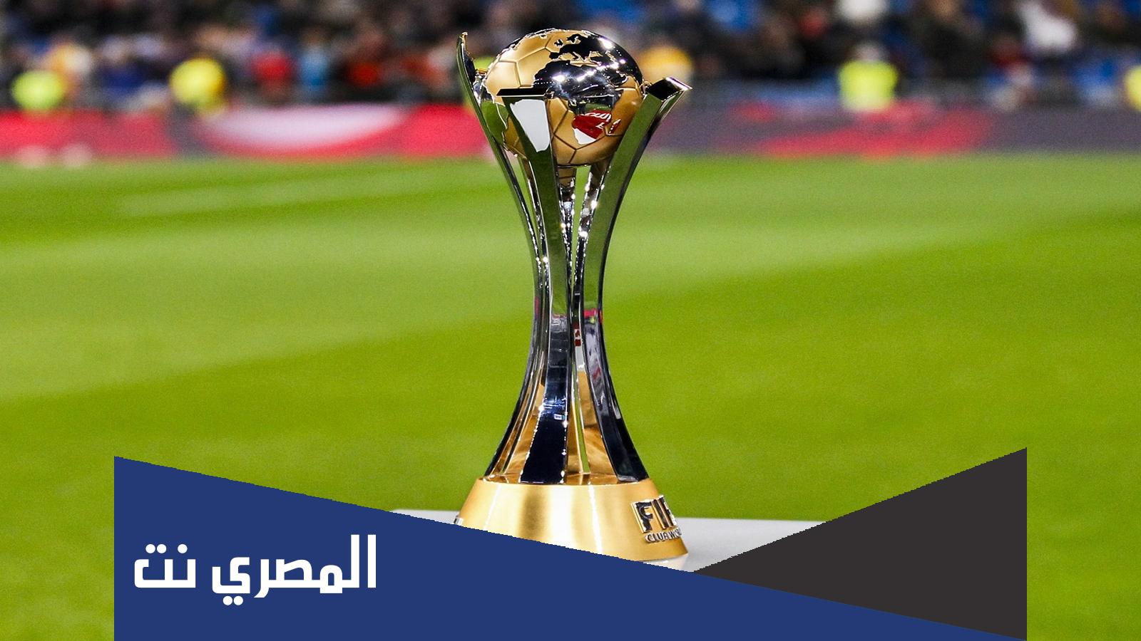 طريق الاهلي في كاس العالم للاندية 2022