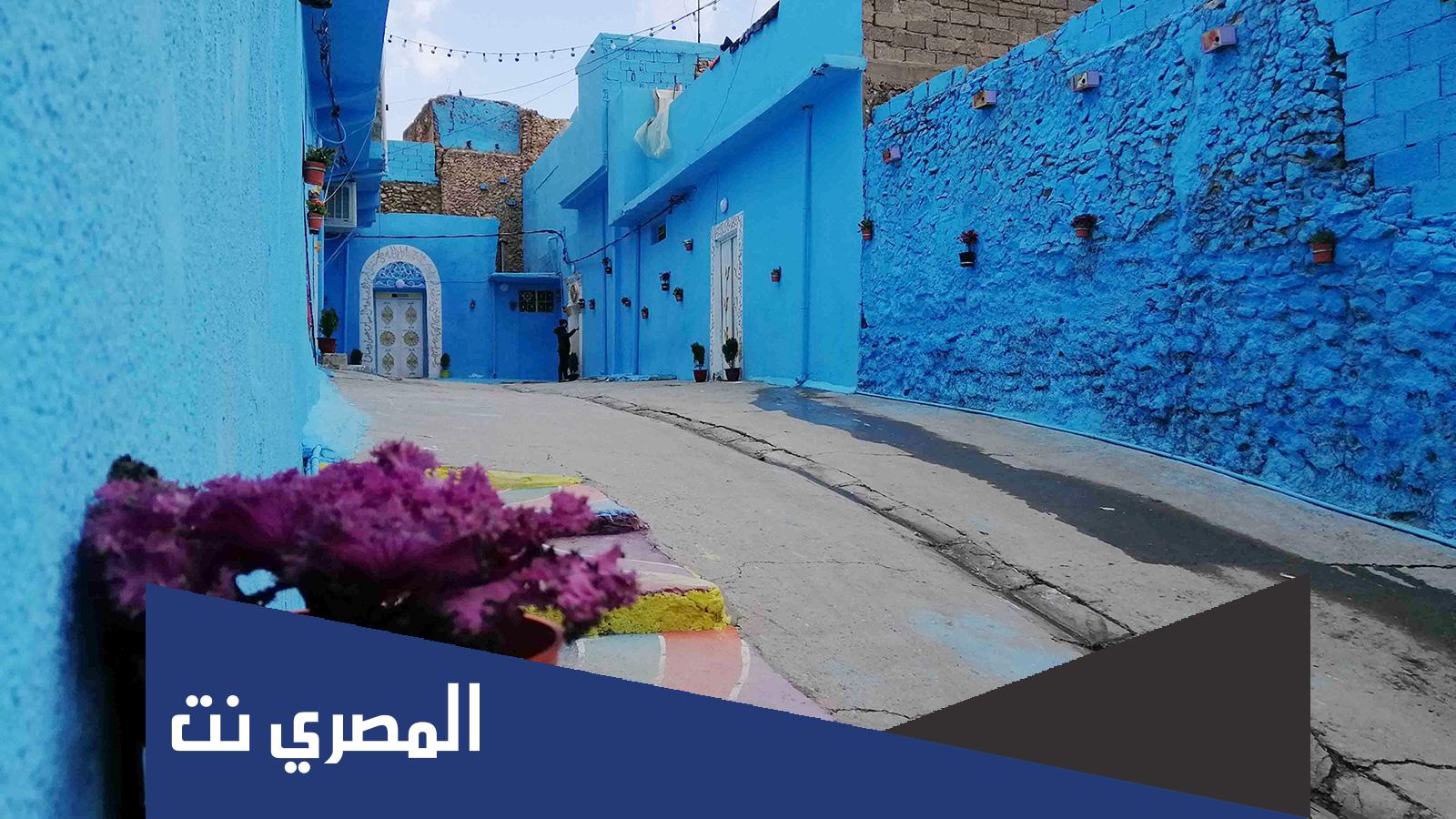 طريق ضيق من 4 حروف