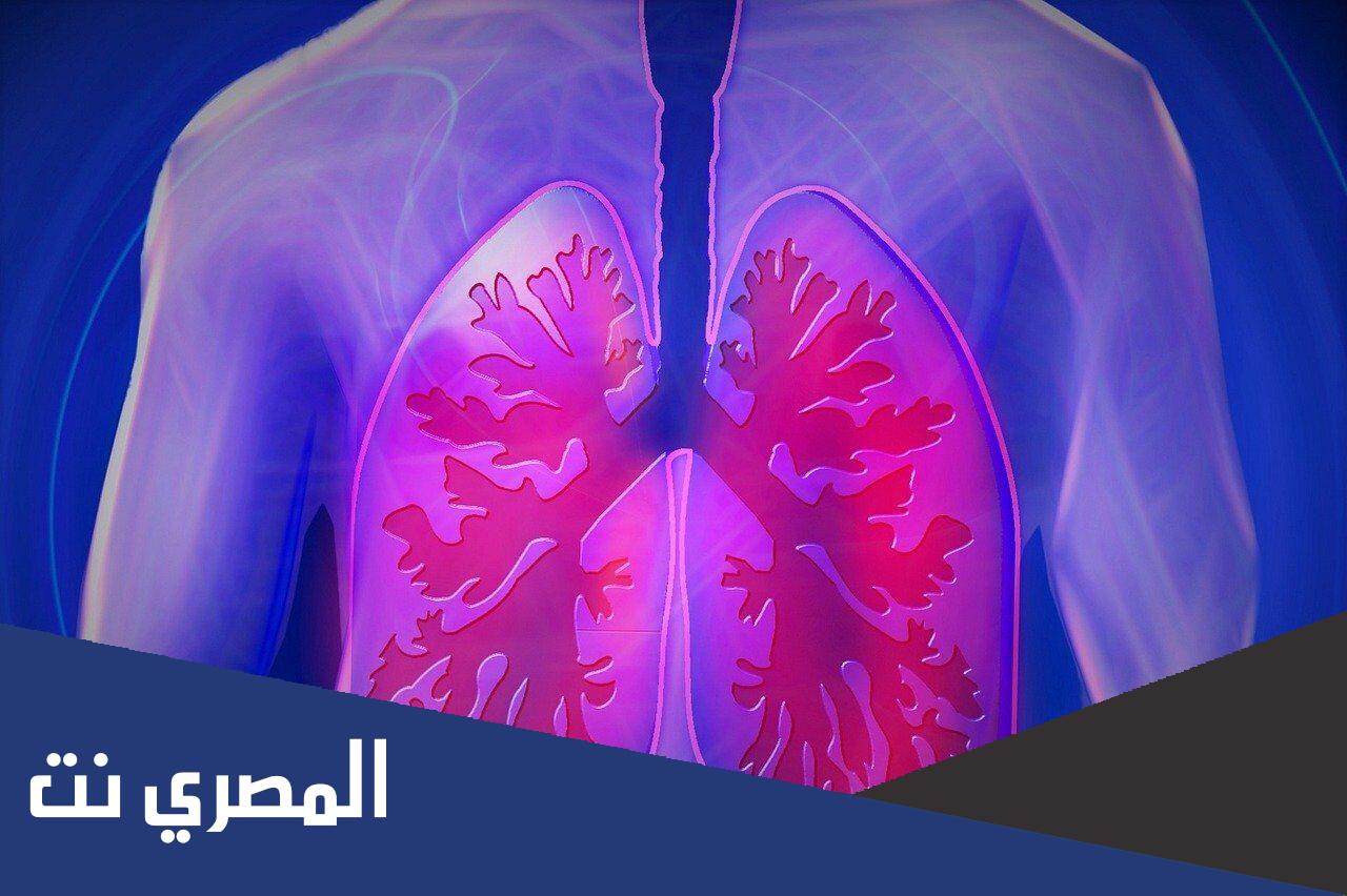 طريقة علاج السدة الرئوية والربو