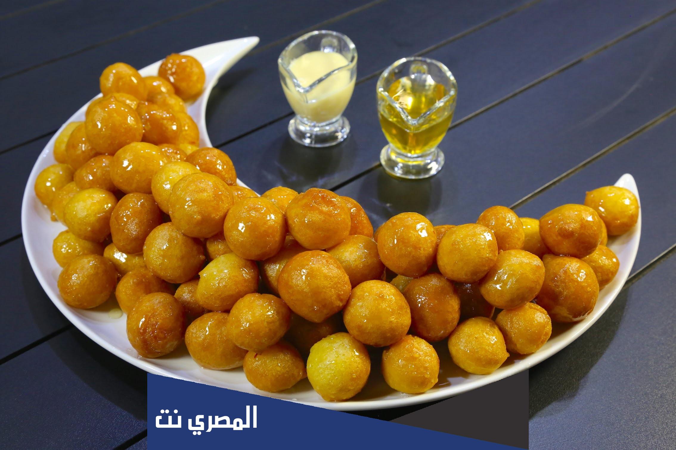 طريقة عمل لقمة القاضي - العوامة منال العالم