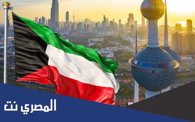 عبارات كل عام والكويت واهلها بخير