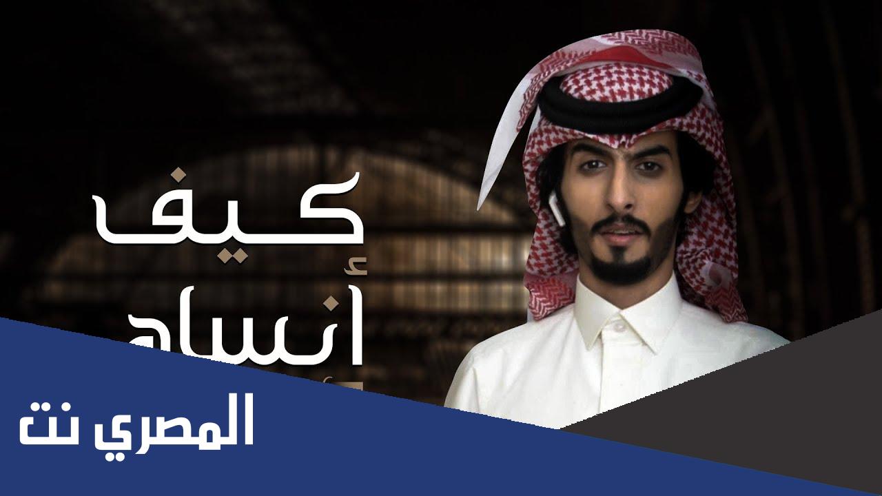 عبدالله الكيرعاني وش يرجع