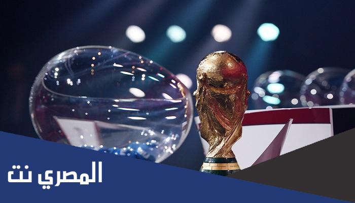 كم منتخب يتأهل لكاس العالم من أمريكا الشمالية