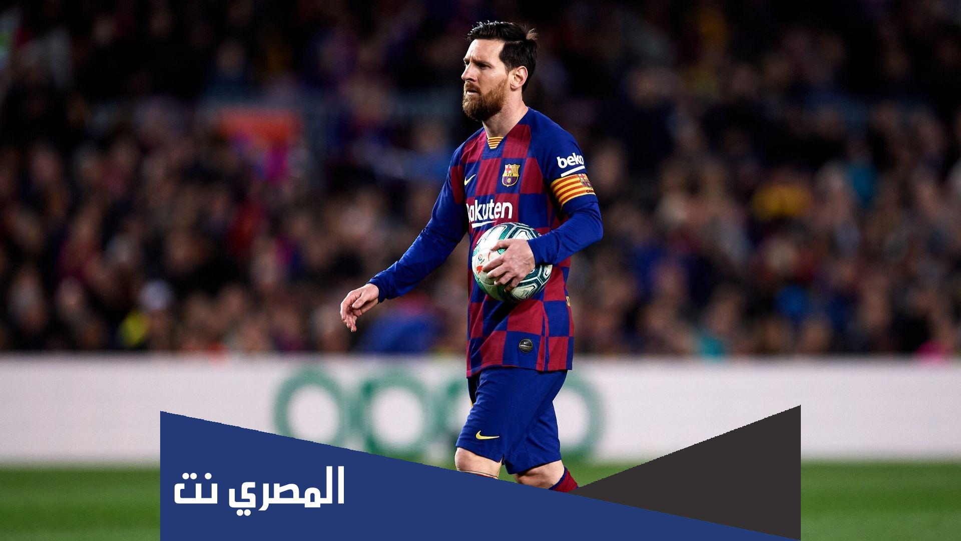 عدد اهداف ميسي مع باريس حتى الان