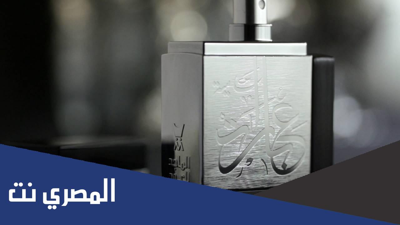 متى تأسست شركة الماجد للعود
