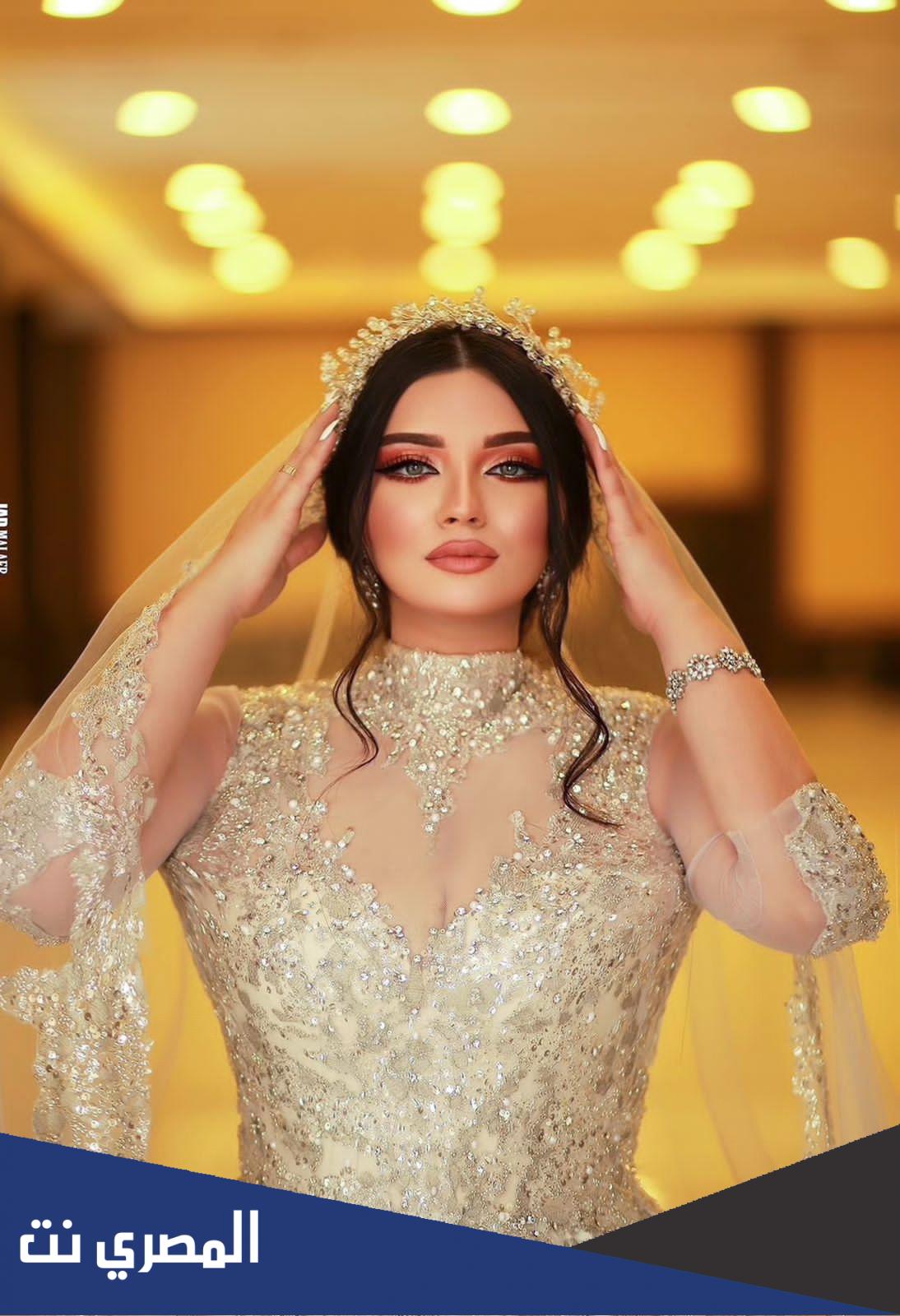 من هي علا سرحال ويكيبيديا
