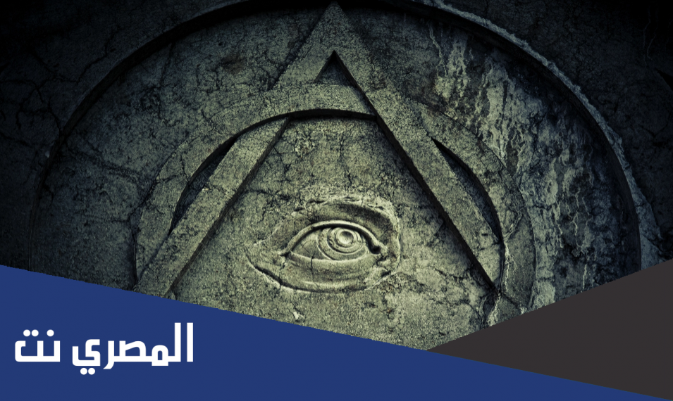 علاقة سقوط ريان بالماسونية العالمية