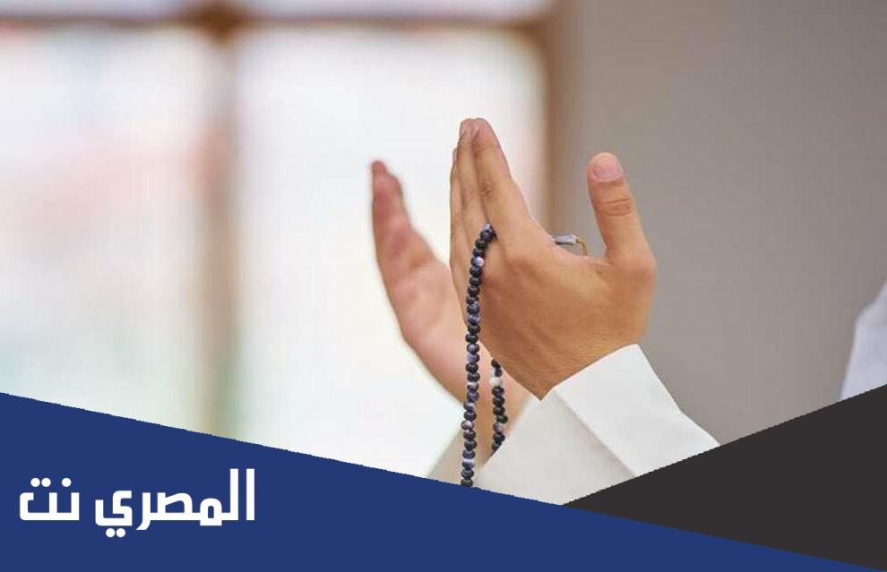 وش الرد على بيض الله وجهك