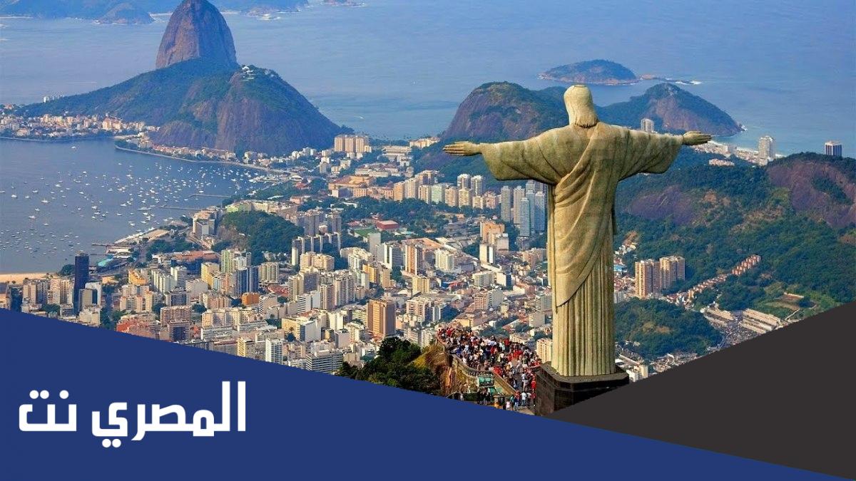 عملة البرازيل الحالية والملغية