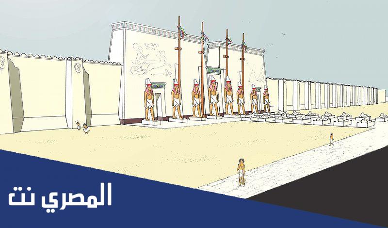 فرعون اسطوري مؤسس ممفيس