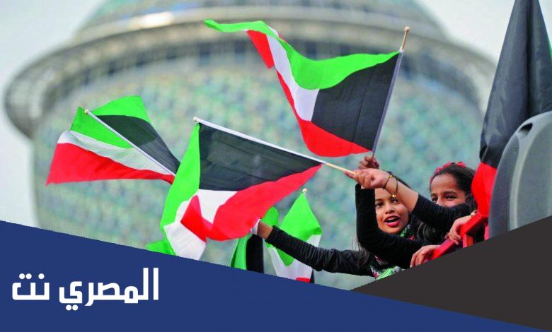 فعاليات العيد الوطني الكويتي 2022