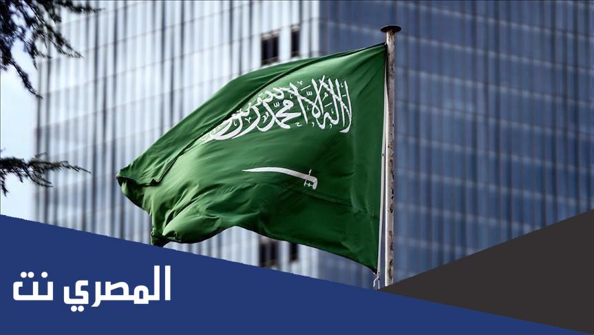 فعاليات يوم التأسيس في بمكة