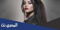 فمر اللبنانية ويكيبيديا