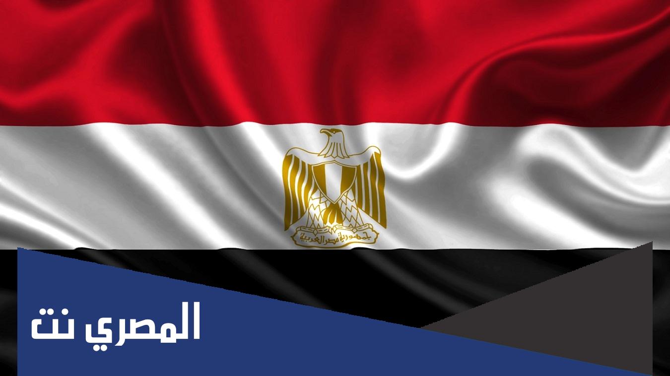 في اي دولة عربية تقع مدينة سهاج