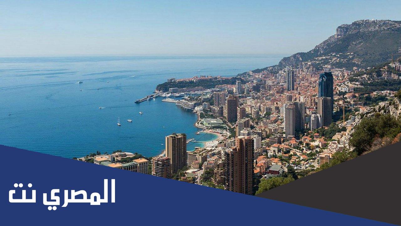 في اي دوله توجد مدينه موناكو