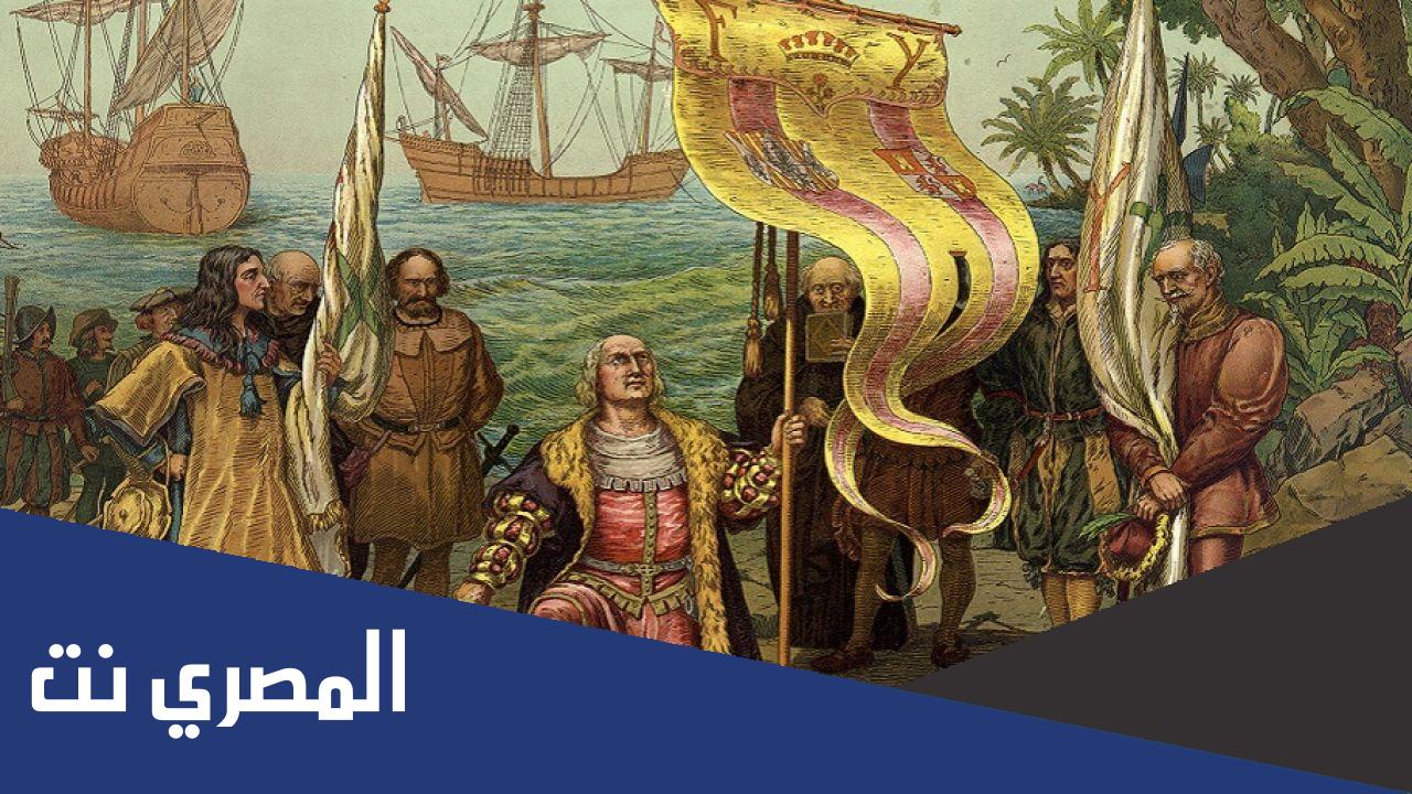 في اي عام تم اكتشاف امريكا