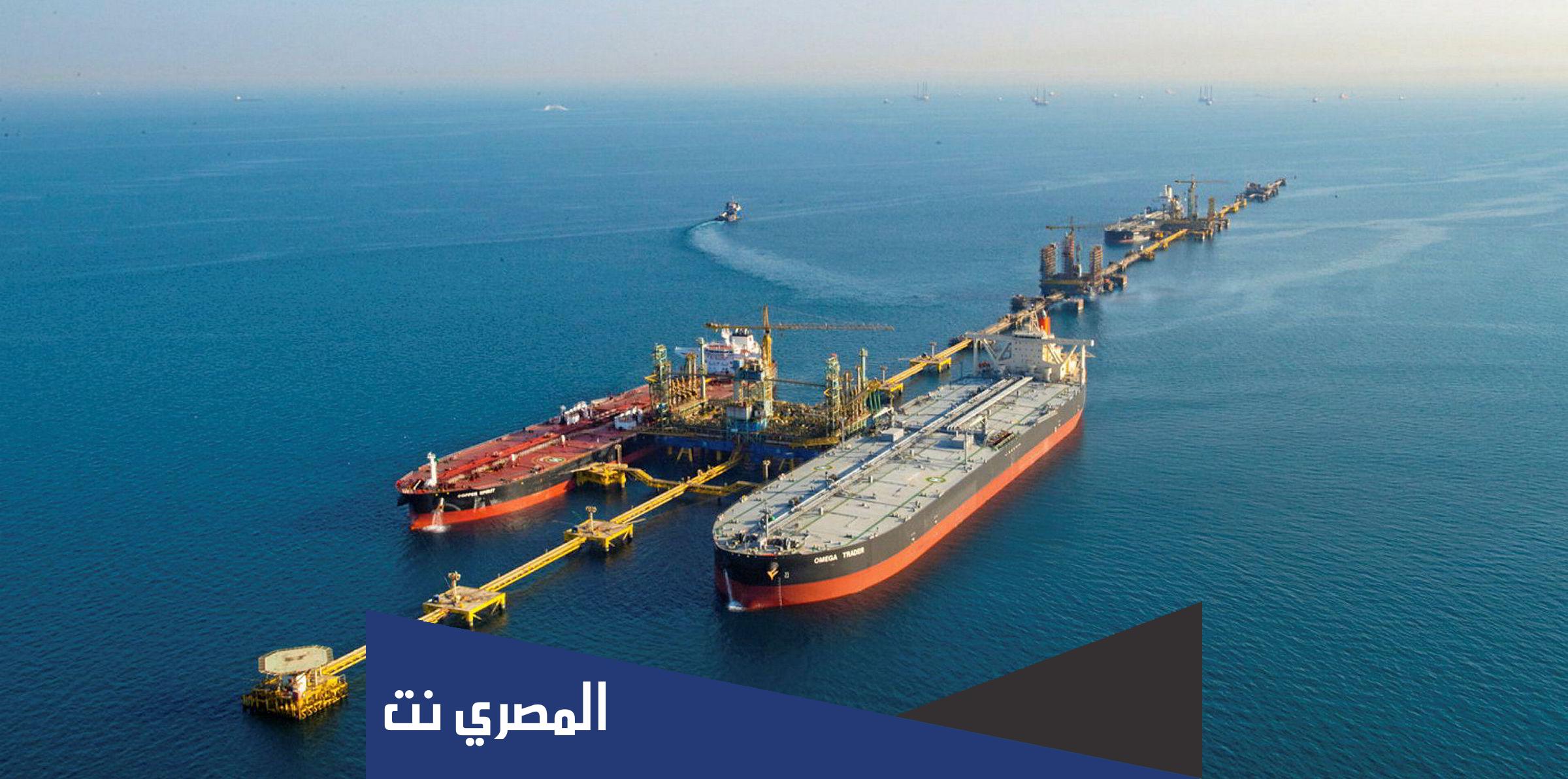 في اي عام تم تصدير اول شحنه بترول من السعوديه