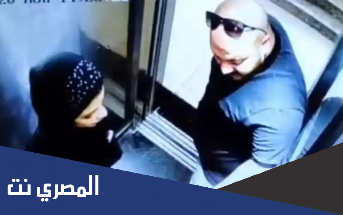 فيديو اعتداء يزن حمدان على زوجته