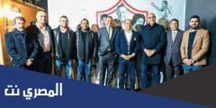 قائمة احمد سليمان في انتخابات الزمالك 2025