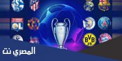 قائمة هدافي دوري أبطال أوروبا عبر التاريخ